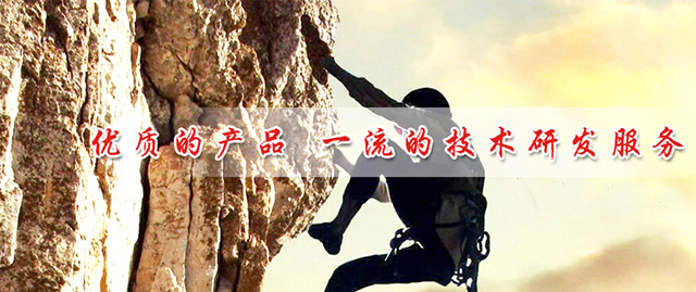 營口德瑞化工有限公司