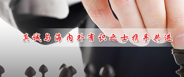 營口德瑞化工有限公司